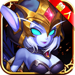 兽人祭坛内购最新版 Logo